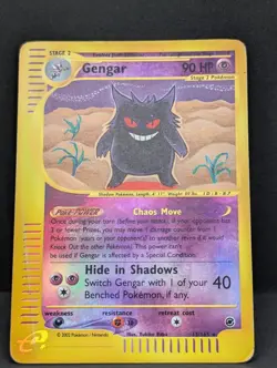 Gengar 013/165 Expedition Base Set Reverse Holo Ultra Rare Pokemon TCG MP - Image 3