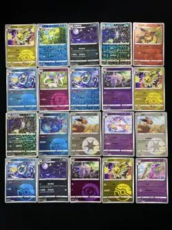 2025 Pokemon S.CHN Vol 2 CBB2C 09 01/15 03 04/14 Jolteon Poke Ball Lot*20 yo8 - Image 1