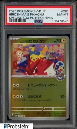 2025 Pokemon SV-P Japanese Special Box Pokemon Center Hiroshima's Pikachu PSA 8 - Image 1