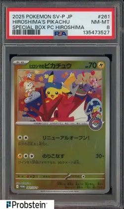2025 Pokemon SV-P Japanese Special Box Pokemon Center Hiroshima's Pikachu PSA 8 - Image 1