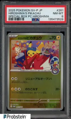 2025 Pokemon SV-P Japanese Special Box Pokemon Center Hiroshima's Pikachu PSA 8 - Image 1