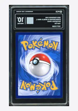 Pokemon PCG 10 PRISTINE Rayquaza VMAX CSR 2024 156/132 CS4bC S.Chinese - Image 2