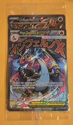 🔥Pokemon TCG - Mega Charizard X EX 023 & Oricorio EX 024 UPC Promos - Sealed!🔥 - Image 1