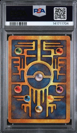 Pokemon TCG Ancient Mew Promo Holo 2000 Movie PSA 7 - Image 2