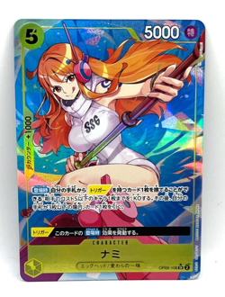 Nami (Parallel) OP08-106 Two Legends Foil One Piece TCG Japanese - Image 1