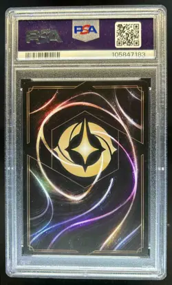 2024 Disney Lorcana Captain Hook Master Swordsman Alternate Art #214/204 PSA 9 - Image 2