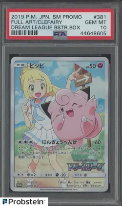 "Tcg 2019 Pokemon SM Promo Dream League #381 Clefairy FA PSA 10 GEM MINT " - Image 1