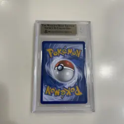 2025 POKEMON WHITE FLARE BW RARE HOLO #173/086 RESHIRAM EX BGS 9.5 - Image 2