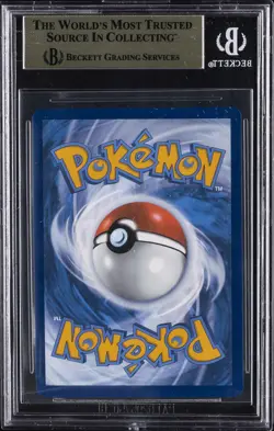 2025 POKEMON WHITE FLARE BW RARE HOLO #173/086 RESHIRAM EX BGS 10 - Image 2