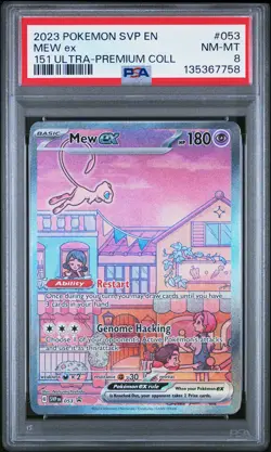 Mew EX 053/165 151 Ultra-premium Collection Pokemon PSA 8 *758 - Image 1