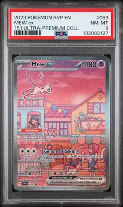 Mew EX 053/165 151 Ultra-premium Collection Pokemon PSA 8 *127 - Image 1