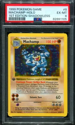 PSA 6 Machamp 8/102 1st Ed Shadowless Holo Starter Deck Base Set Pokemon Card - Image 1