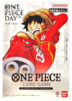 SEALED Premium Card Collection ONE PIECE DAY 24 Japanese OP07-109 [SR] + DON - Image 1