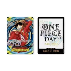 SEALED Premium Card Collection ONE PIECE DAY 24 Japanese OP07-109 [SR] + DON - Image 3