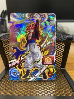 Super Dragon Ball Heroes Card Promo UR PUMS13-09 Gogeta SS4 Holo MINT Japanese - Image 1