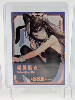 Mai Sakurajima, Bunny Girl Senpai Waifu Cards Goddess Story CCG Doujin Anime - Image 4