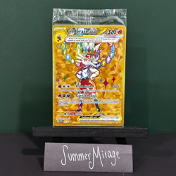 [SEALED] Cinderace ex - 163 PROMO - SV: Scarlet & Violet Promo Cards (SVP) - Image 1