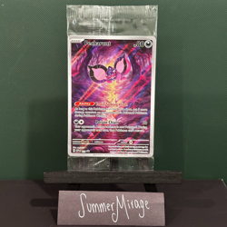 [SEALED] Pecharunt - 129 PROMO - SV: Scarlet & Violet Promo Cards (SVP) - Image 1