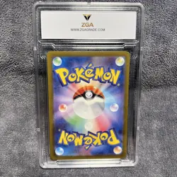 Eevee 078/066 AR Crimson Haze 2024 sv5a Pokemon Card Japanese - Image 3