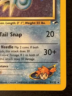 Misty's Seadra Holo Rare Gym Heroes 009/132 Wotc Rare Holo Pokemon Card Lp+ - Image 4