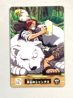 Shanks - No.147 - One Piece Gummy Plastic Vintage Card Japanese - Image 1