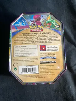 Latios EX Tin - Pokemon - 2016 - Empty (No Packs/cards) - Good for Card Storage - Image 2