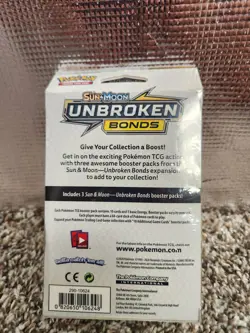 Pokemon TCG Sun & Moon Unbroken Bonds 3 Booster Pack Box New Sealed Lot - Image 3