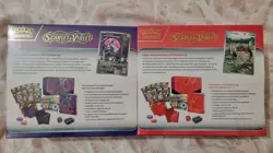 Pokemon TCG Scarlet and Violet Base Set Elite Trainer Box Bundle ETB slight tear - Image 2
