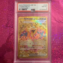 Charizard ex 228/197 Hyper Rare - Pokemon Obsidian Flames PSA 8 NM-MT - Image 1
