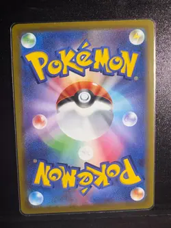 Pokemon [A+] Braixen CHR [Japanese] [S11a] Incandescent Arcana 069/068 - Image 2