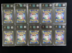 2025 Pokemon TCG JPN Mega Drem ex Pikachu ex H M2a 044/193 RR RPA 10 Lot*10 PC46 - Image 2