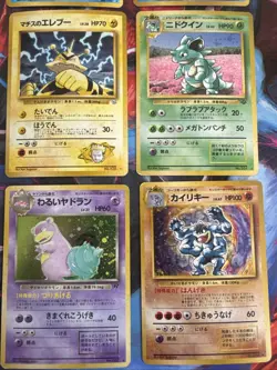 Vintage Pokemon Japanese Holos Lot Of 15 Jungle Base Set Neo Rare Charizard - Image 4