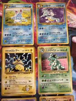 Vintage Pokemon Japanese Holos Lot Of 15 Jungle Base Set Neo Rare Charizard - Image 5