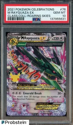 2021 Pokemon Celebrations Classic Roaring Skies #76 M Rayquaza EX PSA 10 - Image 1