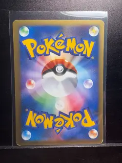 Pokemon [C] Falkner's Fearow [1st Ed] [Japanese] [2001] Pokemon VS 002/141 - Image 2