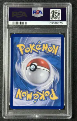 UMBREON EX PSA 10 2025 POKEMON SV8A KOREAN #217/187 SPECIAL ART RARE SAR 8370 - Image 2