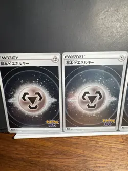 Pokemon [A+] [x4] Metal Energy [Japanese] [Mirror Holofoil] S10b: Pokemon GO - Image 3