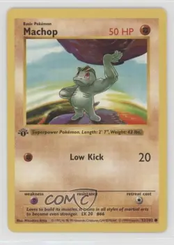 Machop Shadowless 1st Ed. Pokemon Base Set #52 1999 - Image 1