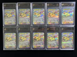 2025 Pokemon TCG JPN Mega Drem ex Pikachu ex H M2a 044/193 RR RPA 10 Lot*10 PC46 - Image 1