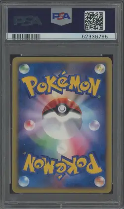 "Tcg 2002 Pokemon Japanese McDonald's Fire Energy Holo PSA 10 GEM MINT " - Image 2