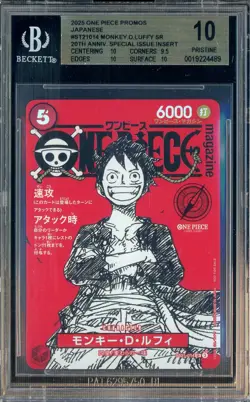 2025 One Piece Promos 20th Anniversary ST21014 Monkey D. Luffy BGS 10 PRISTINE - Image 1