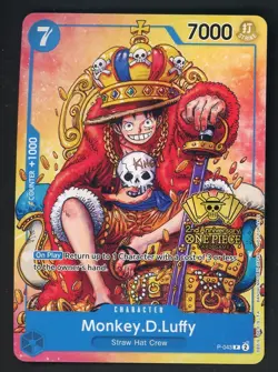 Monkey.D.Luffy (2nd Anniversary Stamped) P-043 One Piece Promo Non Foil - Image 1