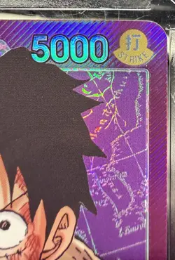 One Piece Monkey D Luffy OP05-060 Alt Art Awakening of the New Era English - Image 4
