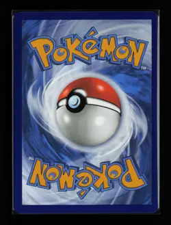 Alolan Exeggutor ex 225/191 Ultra Rare SV08: Surging Sparks Pokemon Card - Image 2