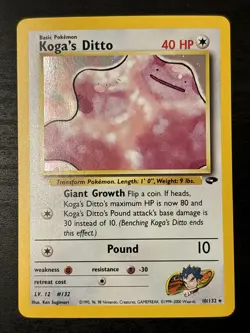 Koga's Ditto Holo Gym Challenge Rare 010/132 Pokemon Card Wotc Holo Nm - Image 1