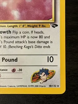 Koga's Ditto Holo Gym Challenge Rare 010/132 Pokemon Card Wotc Holo Nm - Image 4