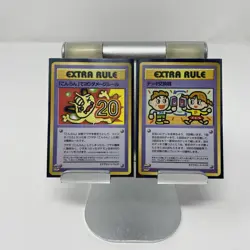 Pokemon Japanese Extra Rule Cards No.02 Meowth & No.05 Deck Swap RARE - Image 1