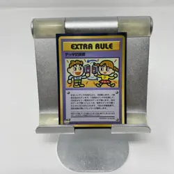 Pokemon Japanese Extra Rule Cards No.02 Meowth & No.05 Deck Swap RARE - Image 4