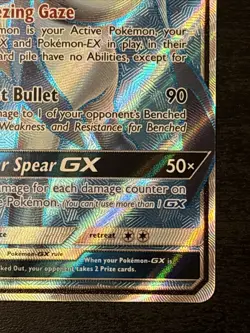 POKEMON Glaceon GX (Full Art) 141/156 Sm-Ultra Prism Holo Ultra Rare Full Art Nm - Image 4