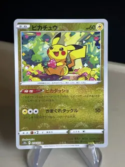 Pikachu 014/071 LP (Excellent) 2022 Japanese Pokemon Card Dark Phantasma ZL13 - Image 1